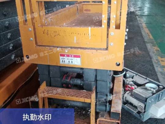 徐工XG0807HD剪叉式高空作业平台