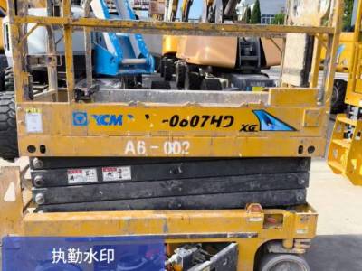 徐工XG0807HD剪叉式高空作業(yè)平臺