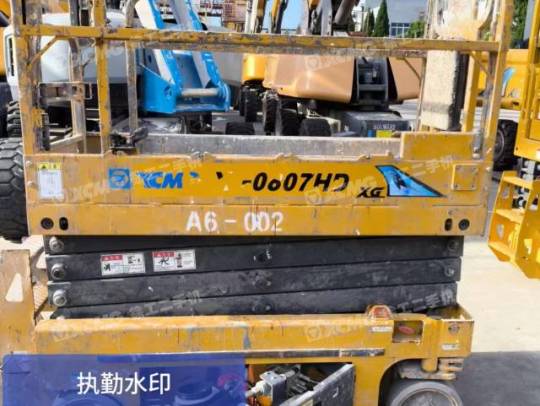 徐工XG0807HD剪叉式高空作业平台