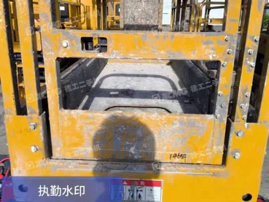 徐工XG0807HD剪叉式高空作业平台