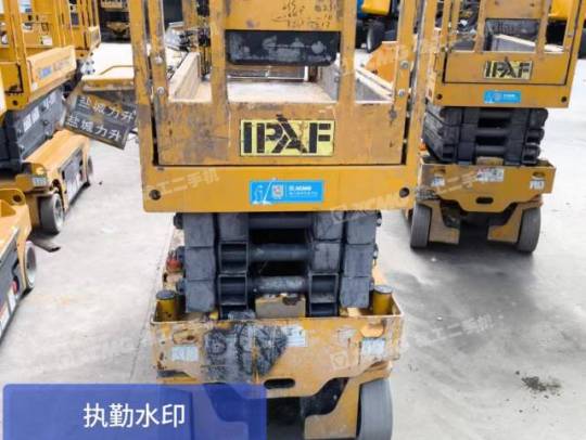 徐工XG0807HD剪叉式高空作业平台