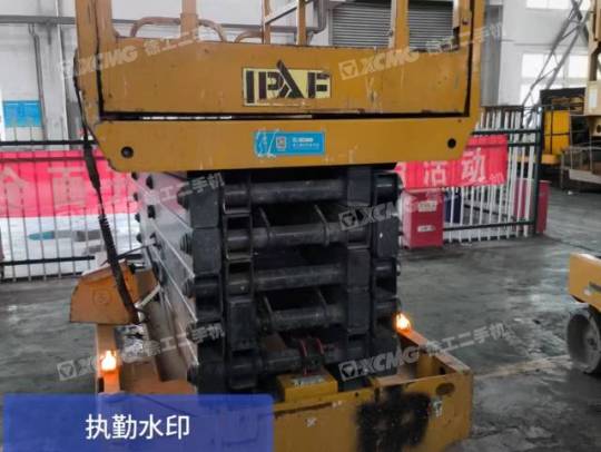 徐工XG1412HD剪叉式高空作业平台