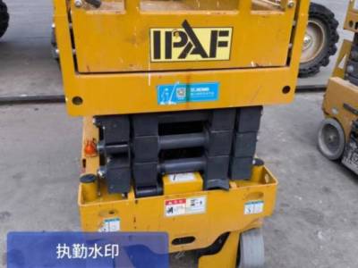 徐工XG0807HD剪叉式高空作業(yè)平臺