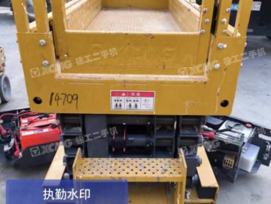 徐工XG0807HD剪叉式高空作业平台