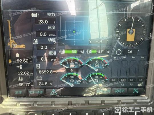 徐工XR360E旋挖鉆機