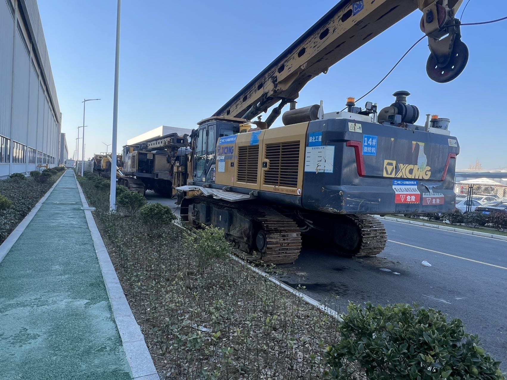 徐工XR240E旋挖钻机