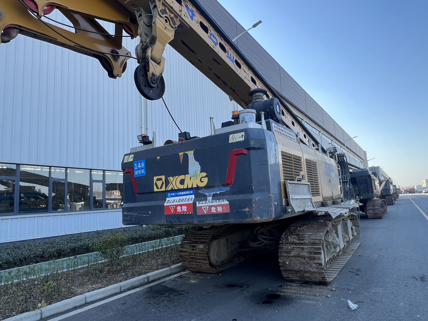 徐工XR240E旋挖钻机