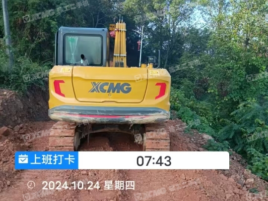 徐工XE75GA履带式挖掘机