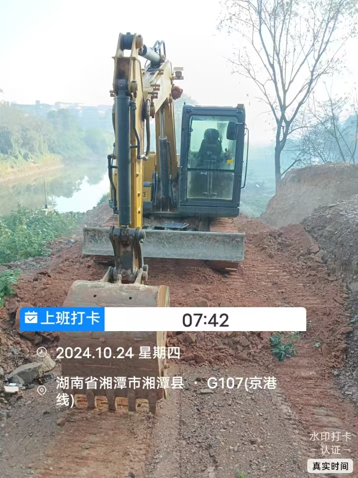 徐工XE75GA履带式挖掘机