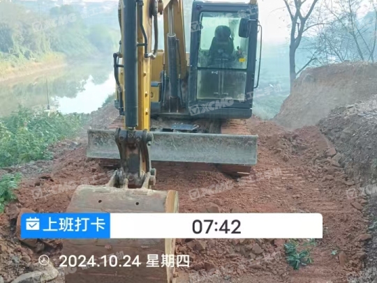 徐工XE75GA履带式挖掘机