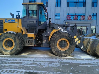 徐工LW550KV輪式裝載機(jī)