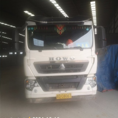 徐工G4806E搅拌车