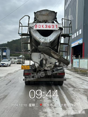 徐工G4806E攪拌車