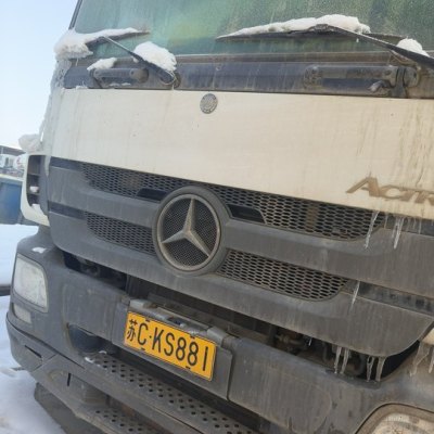 徐工HB52V泵车