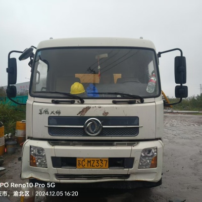徐工HBC10022V混凝土车载泵