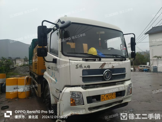 徐工HBC10022V混凝土車(chē)載泵