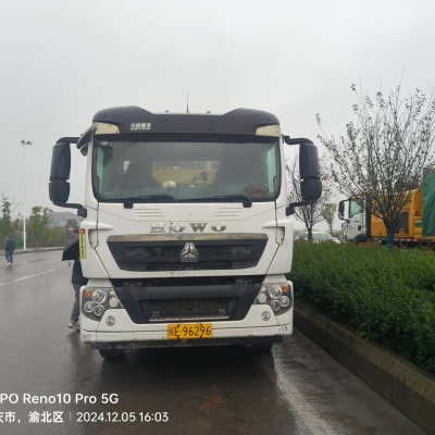 徐工HBC10022V混凝土车载泵