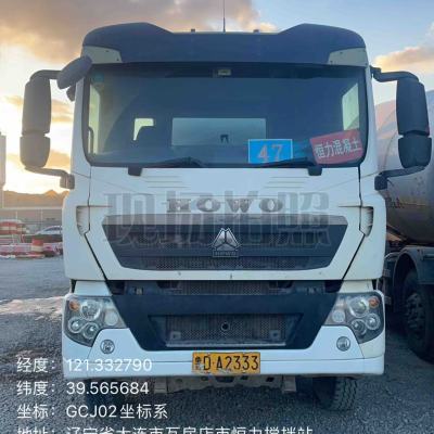 徐工G4806E搅拌车