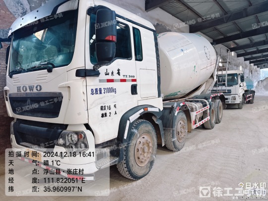 徐工G4806E攪拌車