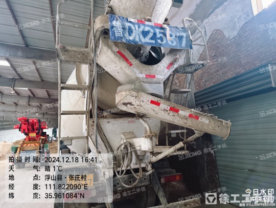 徐工G4806E攪拌車