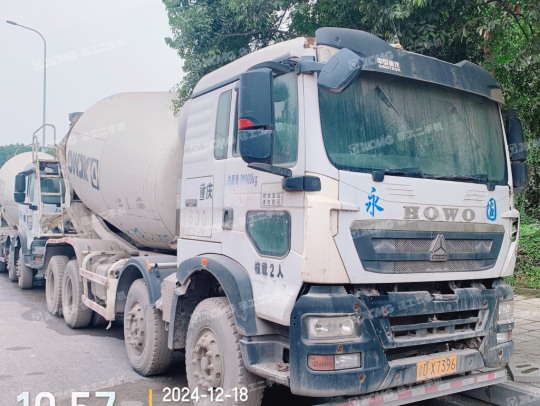 徐工G4806E搅拌车