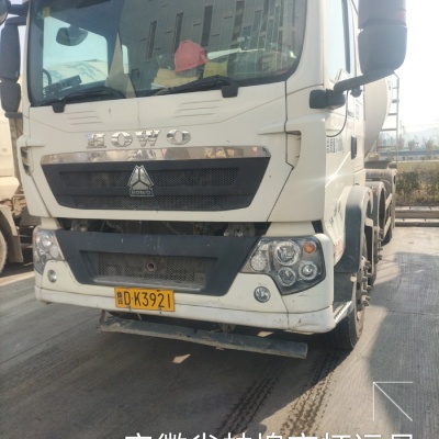 徐工G4806E搅拌车