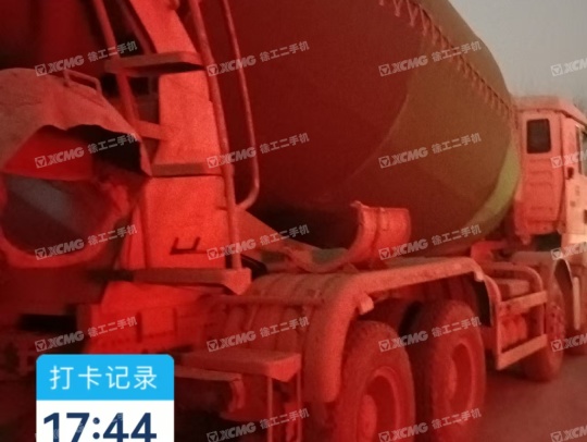 徐工G4806E攪拌車