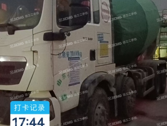 徐工G4806E攪拌車