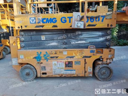 徐工GTJZ0607剪叉式高空作业平台