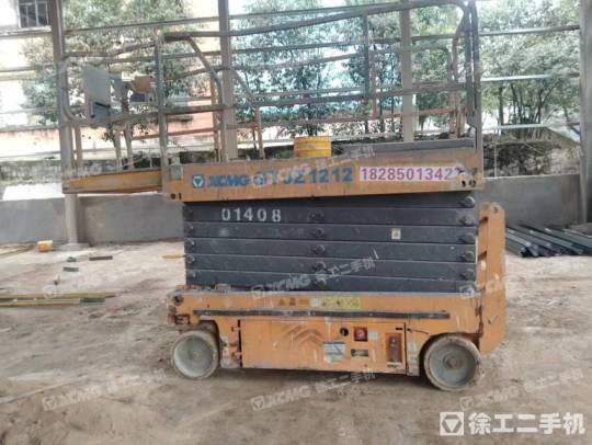 徐工GTJZ1212剪叉式高空作业平台