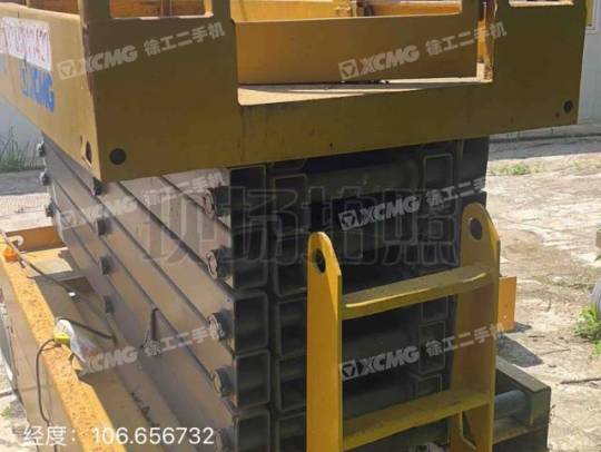 徐工GTJZ1212剪叉式高空作业平台