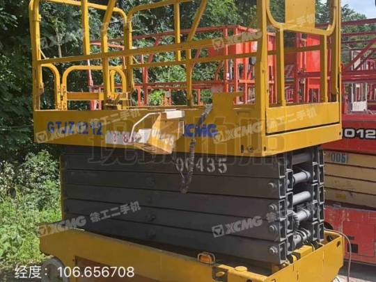 徐工GTJZ1212剪叉式高空作业平台