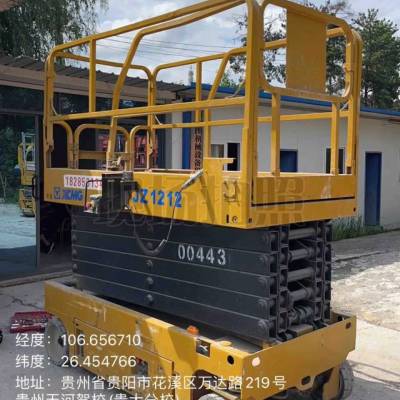 徐工GTJZ1212剪叉式高空作业平台