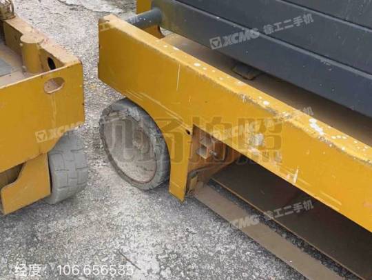 徐工GTJZ1212剪叉式高空作业平台