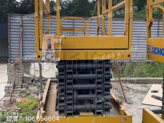 徐工GTJZ1212剪叉式高空作业平台