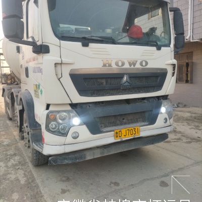 徐工G4806E搅拌车