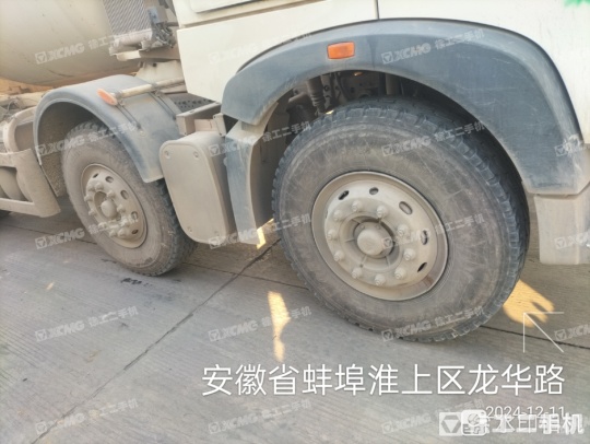 徐工G4806E搅拌车