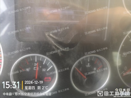 徐工G4806E攪拌車