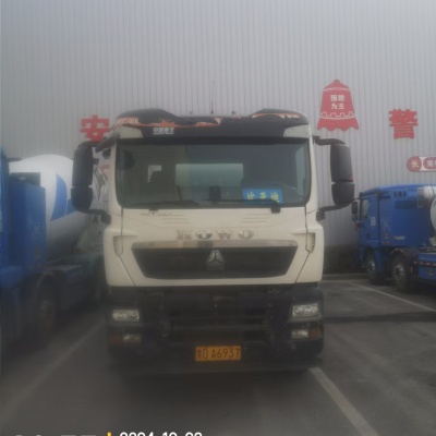 徐工G4806E搅拌车