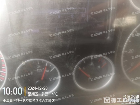 徐工G4806E攪拌車