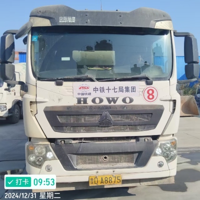 徐工G4806E搅拌车