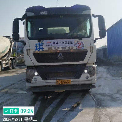 徐工G4806E搅拌车
