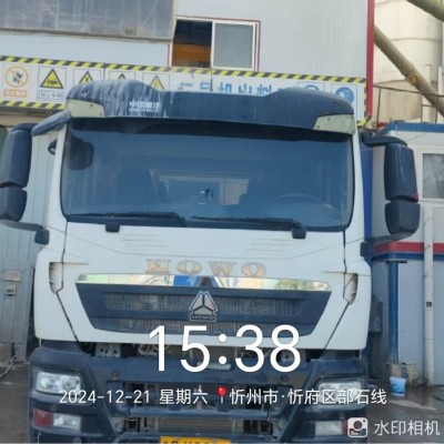 徐工G4806E搅拌车