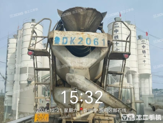 徐工G4806E攪拌車