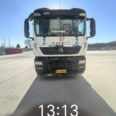 徐工G4806E搅拌车