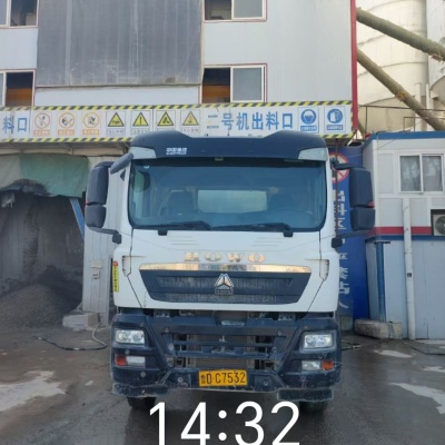 徐工G4806E搅拌车