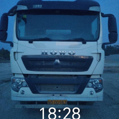 徐工G4806E搅拌车