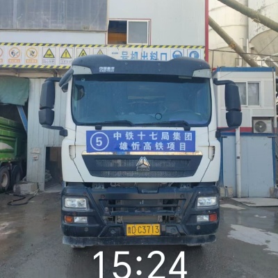 徐工G4806E搅拌车