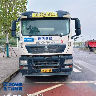 徐工G4806D搅拌车