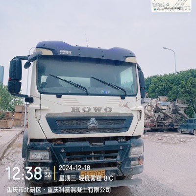 徐工G4806D搅拌车